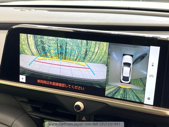 toyota crown 2023 -TOYOTA--Crown CrossOver 6AA-AZSH35--AZSH35-6004928---TOYOTA--Crown CrossOver 6AA-AZSH35--AZSH35-6004928- image 2
