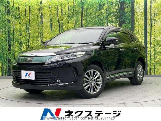 toyota harrier 2018 -TOYOTA--Harrier DBA-ZSU60W--ZSU60-0160558---TOYOTA--Harrier DBA-ZSU60W--ZSU60-0160558- image 1