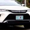 toyota harrier 2020 -TOYOTA--Harrier 6AA-AXUH80--AXUH80-0011832---TOYOTA--Harrier 6AA-AXUH80--AXUH80-0011832- image 7