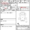 hino dutro 2014 quick_quick_TKG-XZU620T_XZU620-0005147 image 17
