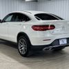 mercedes-benz glc-class 2019 -MERCEDES-BENZ--Benz GLC LDA-253305C--WDC2533052F501602---MERCEDES-BENZ--Benz GLC LDA-253305C--WDC2533052F501602- image 17