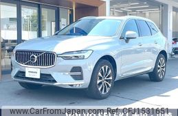 volvo xc60 2023 CFJ1531651