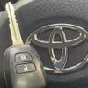 toyota vitz 2018 CFJ1835880 image 7