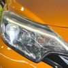 nissan note 2016 -NISSAN--Note DAA-HE12--HE12-003203---NISSAN--Note DAA-HE12--HE12-003203- image 13