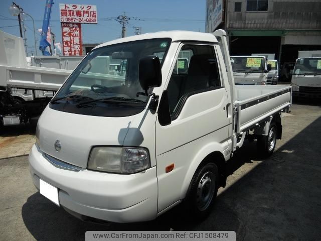 nissan vanette-truck 2005 CFJ1508479 image 1