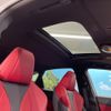 lexus nx 2023 CFJ1539656 image 2