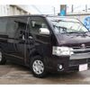 toyota hiace-van 2014 -TOYOTA--Hiace Van QDF-KDH201V--KDH201-0139946---TOYOTA--Hiace Van QDF-KDH201V--KDH201-0139946- image 1