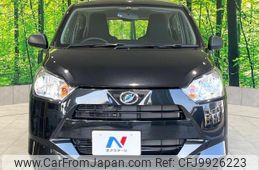 daihatsu mira-e-s 2022 -DAIHATSU 【名変中 】--Mira e:s LA350S--0311924---DAIHATSU 【名変中 】--Mira e:s LA350S--0311924-