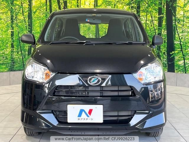 daihatsu mira-e-s 2022 -DAIHATSU 【名変中 】--Mira e:s LA350S--0311924---DAIHATSU 【名変中 】--Mira e:s LA350S--0311924- image 1