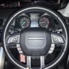 land-rover range-rover 2018 CFJ9175245 image 20