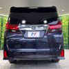 toyota alphard 2015 -TOYOTA--Alphard DBA-AGH30W--AGH30-0044318---TOYOTA--Alphard DBA-AGH30W--AGH30-0044318- image 16