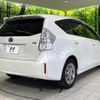 toyota prius-α 2013 quick_quick_ZVW41W_ZVW41-3320078 image 17