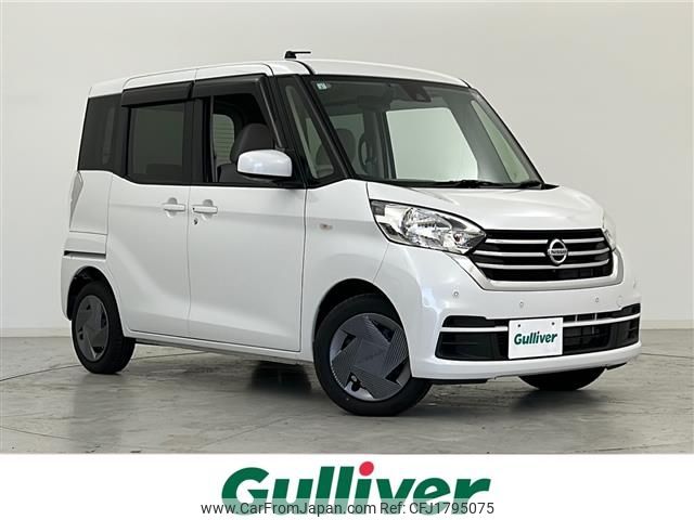nissan dayz-roox 2019 CFJ1795075 image 1