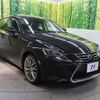 lexus is 2019 CFJ1557583 image 16