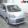 toyota porte 2012 CFJ1778923 image 1
