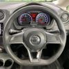 nissan note 2019 quick_quick_E12_E12-605420 image 11
