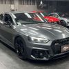 audi rs5 2018 CFJ1799566 image 13