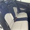 lexus ux 2021 CFJ1690692 image 24