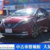 nissan note 2018 -NISSAN--Note DBA-NE12--NE12-221263---NISSAN--Note DBA-NE12--NE12-221263- image 1