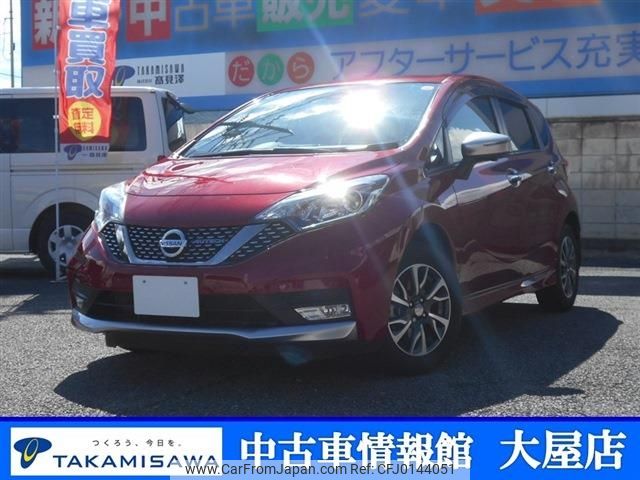 nissan note 2018 -NISSAN--Note DBA-NE12--NE12-221263---NISSAN--Note DBA-NE12--NE12-221263- image 1