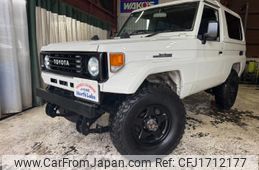 toyota landcruiser-70 1991 CFJ1712177