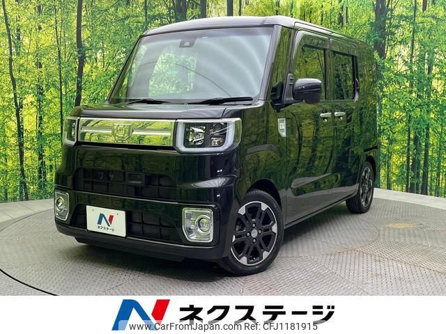 daihatsu wake 2016 quick_quick_LA700S_LA700S-0079049 image 1