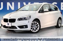 bmw 2-series 2016 -BMW--BMW 2 Series DBA-2A15--WBA2A320X0V462702---BMW--BMW 2 Series DBA-2A15--WBA2A320X0V462702-