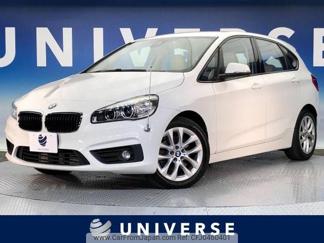 bmw 2-series 2016 -BMW--BMW 2 Series DBA-2A15--WBA2A320X0V462702---BMW--BMW 2 Series DBA-2A15--WBA2A320X0V462702- image 1