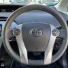 toyota prius 2016 -TOYOTA--Prius DAA-ZVW30--ZVW30-5767661---TOYOTA--Prius DAA-ZVW30--ZVW30-5767661- image 20