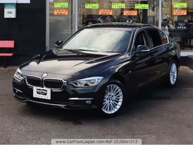 bmw 3-series 2018 -BMW--BMW 3 Series LDA-8C20--WBA8C56000NU86145---BMW--BMW 3 Series LDA-8C20--WBA8C56000NU86145- image 2