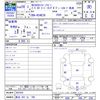 nissan caravan-coach 2017 -NISSAN 【熊谷 301ﾋ768】--Caravan Coach KS4E26--001635---NISSAN 【熊谷 301ﾋ768】--Caravan Coach KS4E26--001635- image 3