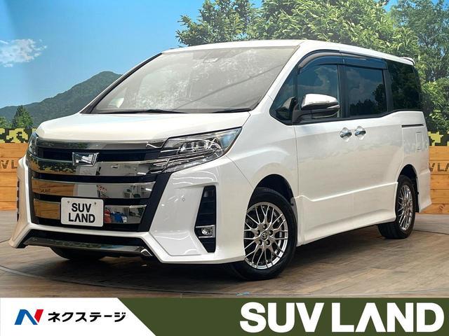 noa2021です 2021 Toyota Noah ZWR80W - Car Price $18,761