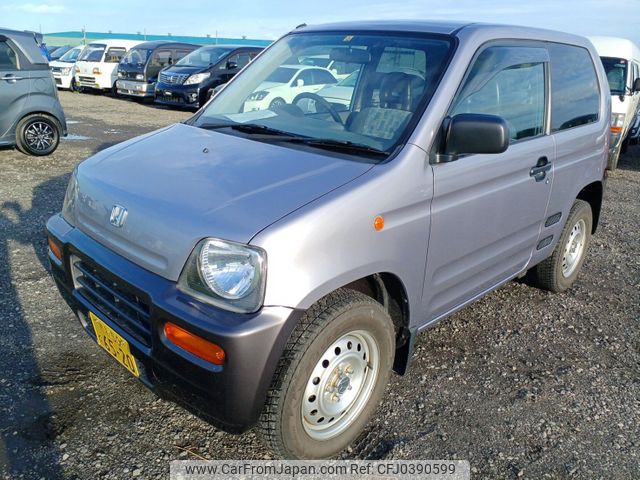 honda z 1999 A555 image 1