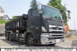 hino profia 2009 GOO_NET_EXCHANGE_0403852A30250529W001