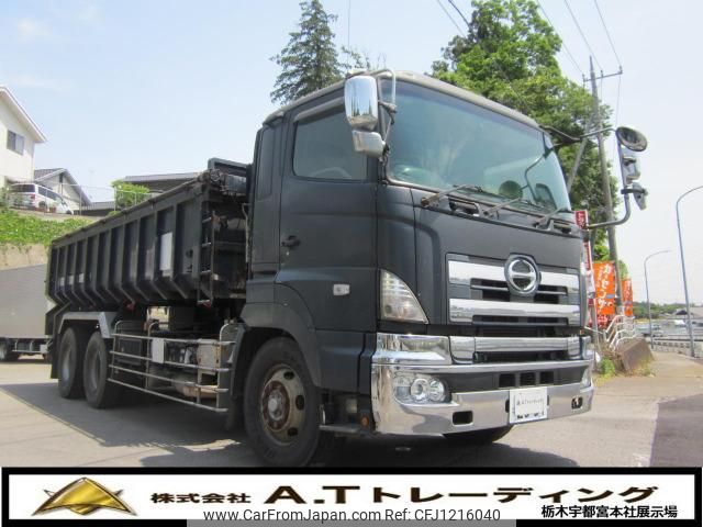 hino profia 2009 GOO_NET_EXCHANGE_0403852A30250529W001 image 1