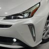 toyota prius 2022 CFJ1665174 image 12