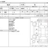 toyota camry 2018 CFJ1842720 image 3