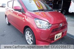 toyota pixis-epoch 2017 -TOYOTA--Pixis Epoch DBA-LA350A--LA350A-0003611---TOYOTA--Pixis Epoch DBA-LA350A--LA350A-0003611-