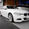bmw 3-series 2016 -BMW--BMW 3 Series LDA-3D20--WBA8B560X0NT32156---BMW--BMW 3 Series LDA-3D20--WBA8B560X0NT32156- image 17