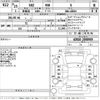 toyota sai 2013 -TOYOTA--SAI AZK10-2058969---TOYOTA--SAI AZK10-2058969- image 3