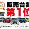 suzuki wagon-r 2018 -スズキ--ワゴンＲ DAA-MH55S--MH55S-209***---スズキ--ワゴンＲ DAA-MH55S--MH55S-209***- image 5