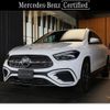 mercedes-benz gla-class 2024 CFJ1569211 image 1