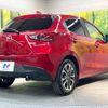mazda demio 2016 CFJ1762484 image 17
