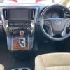 toyota alphard 2022 -TOYOTA--Alphard 3BA-AGH30W--AGH30-0425988---TOYOTA--Alphard 3BA-AGH30W--AGH30-0425988- image 7