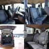 toyota noah 2014 quick_quick_ZRR80W_ZRR80-0066425 image 9