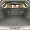 toyota crown-estate 2025 CFJ1685641 image 15