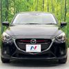 mazda demio 2014 quick_quick_DJ5FS_DJ5FS-107179 image 14