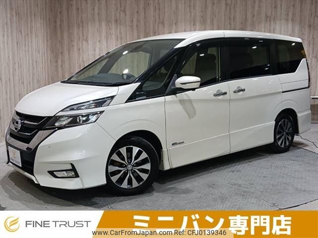 nissan serena 2017 -NISSAN--Serena DAA-GFC27--GFC27-069941---NISSAN--Serena DAA-GFC27--GFC27-069941- image 1