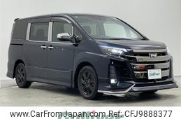 toyota noah 2017 -TOYOTA--Noah DBA-ZRR80W--ZRR80-0351797---TOYOTA--Noah DBA-ZRR80W--ZRR80-0351797-