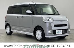 daihatsu move-canbus 2024 -DAIHATSU--Move Canbus 5BA-LA850S--LA850S-0065651---DAIHATSU--Move Canbus 5BA-LA850S--LA850S-0065651-